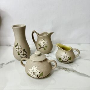 Pigeon Forge Magnolia Miniature Pottery 4 Piece Set